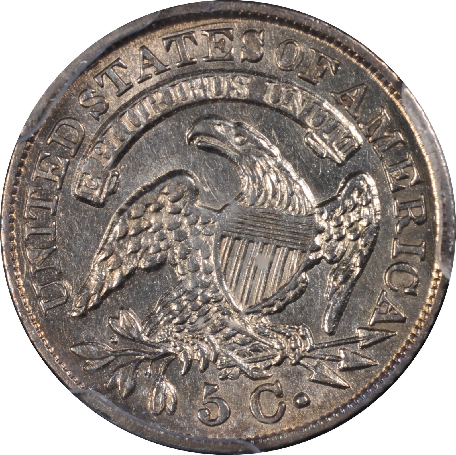 1832 LM-5 EDS PCGS AU-55 27296456 Reverse